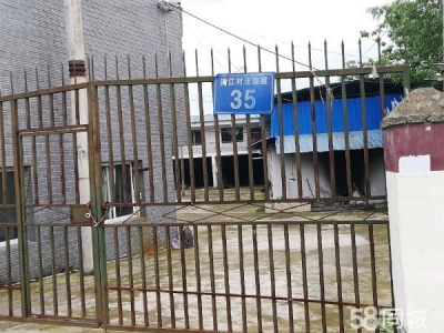 (出售) 厂房要出售出租，价格实惠，可办公可做厂房，可租可出售图3