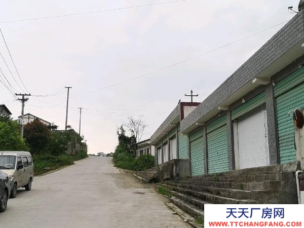 (出售) 厂房要出售出租，价格实惠，可办公可做厂房，可租可出售