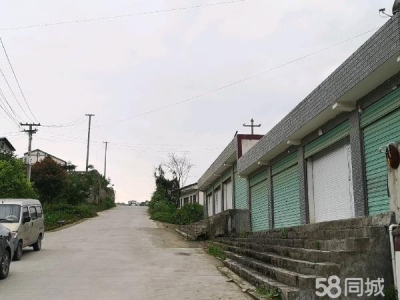 (出售) 厂房要出售出租，价格实惠，可办公可做厂房，可租可出售图1