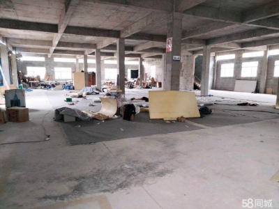 (出售) 土地5.3亩 :厂房1946平方。约有2000平方空地待建图2