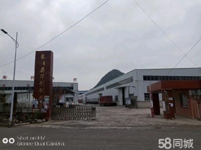 (出租) 自有标准化厂房带行车。水电齐全！图1