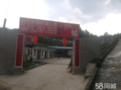 (出租) 农村门口还带有400平菜地图1