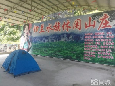 (出租) 农村门口还带有400平菜地图5
