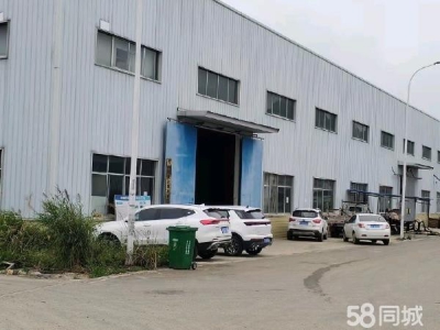(出租) 标准化厂房，水电齐全，有10吨行车，办公室、厨房等齐全图1