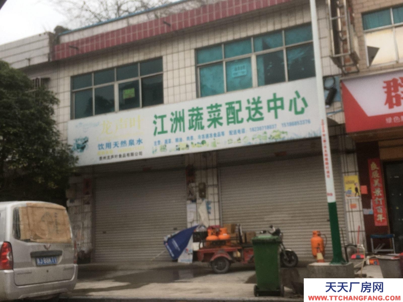 (出租) 出租或出售都匀市毛尖高速出口镇政府旁商住门面房190平米