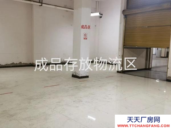 (出租) 自建楼库，已用作白酒储存、包装生产