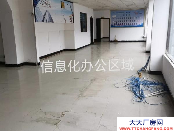 (出租) 自建楼库，已用作白酒储存、包装生产