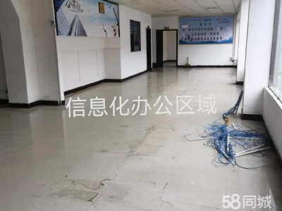 (出租) 自建楼库，已用作白酒储存、包装生产图4