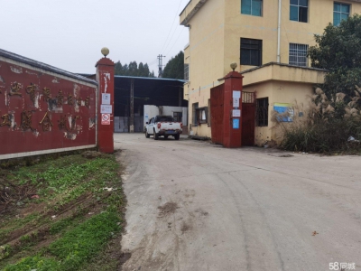 (出租) 交通便利台盘一凯里六车道，距凯里市区近图1