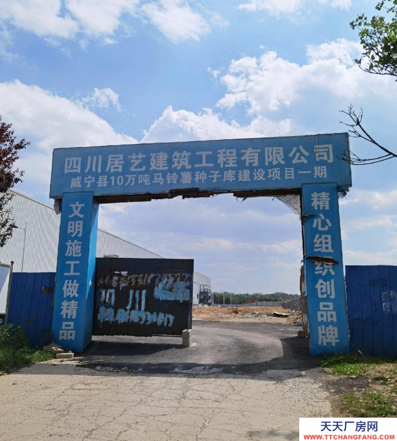 (出租) 国内箱装库通风方式，贮存容量大，含有保温、制冷功能等。