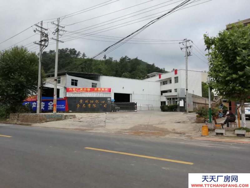 带租出售惠水长田工业园区省道旁厂房