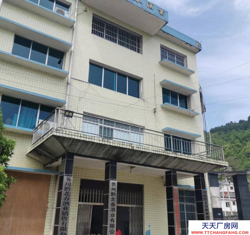 (出售) 手续齐全，可收购可合作可租用