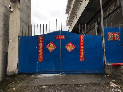 (出租) 有办公场所．员工住房．动力电源．监控设施齐全．