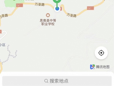 (出租) 有办公场所．员工住房．动力电源．监控设施齐全．图4