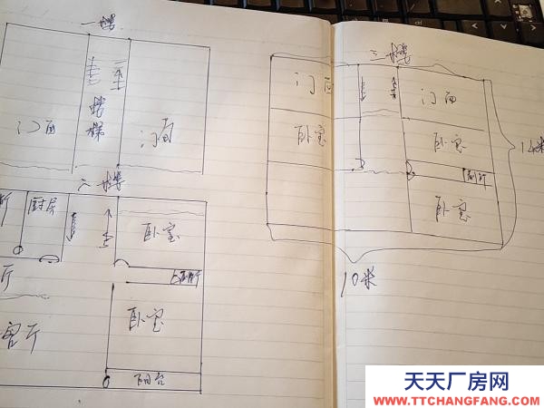 (出售) 织金西湖大亚口倒土场旁