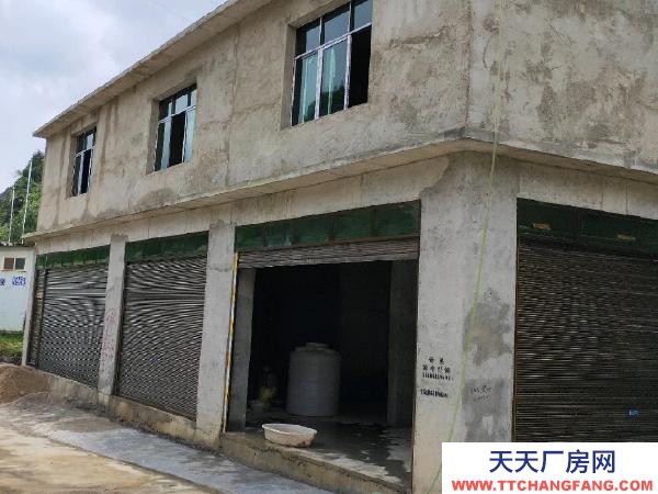 (出售) 织金南站附近800米处 厂房 230平米