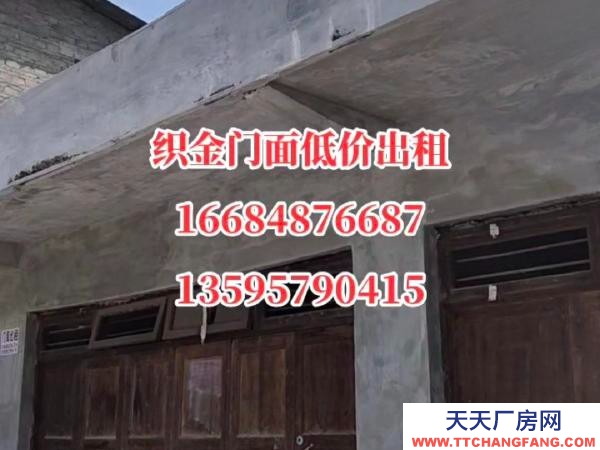 (出租) 内外装修，交通方便，水电齐全