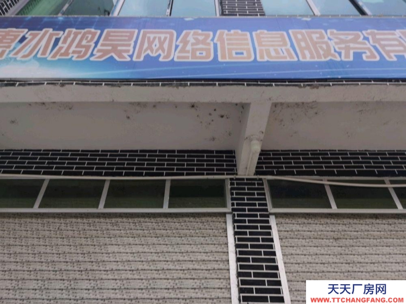 6米高，位置优越