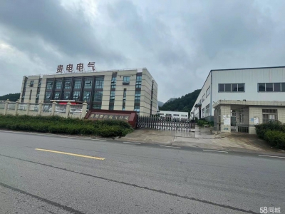 贵州贵电电气有限公司厂房出租图5