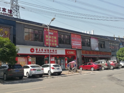 (出租) 西永金街仓储用房出租图3