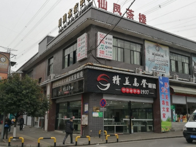 (出租) 西永金街仓储用房出租图4