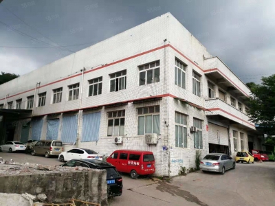 重庆九龙坡二郎附近半山工业园仓库厂房出租图1