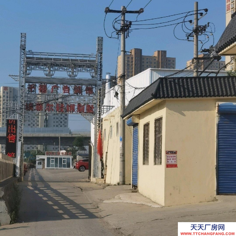 石家庄长安和平东路厂房库房