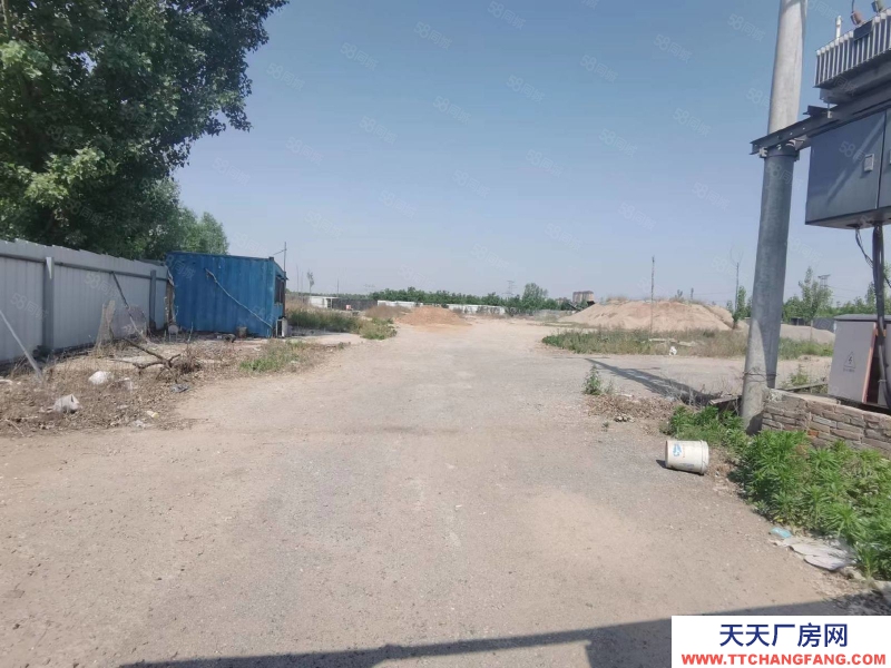 石家庄长安区 南村镇 中塔口 10亩建设用地出租