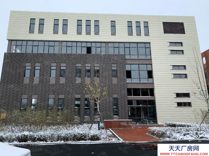 石家庄长安环北京雄安产业园独栋办公总部