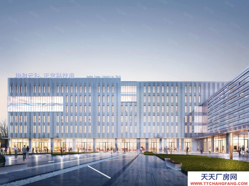 石家庄长安正定自贸区，均和产业园，地铁口东洋站对面，厂房，独栋，联排