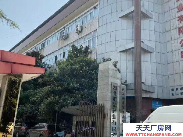 武汉江岸(出租) （精选）业主直租，江岸永红工业园标准厂房，配套齐全，交通便利