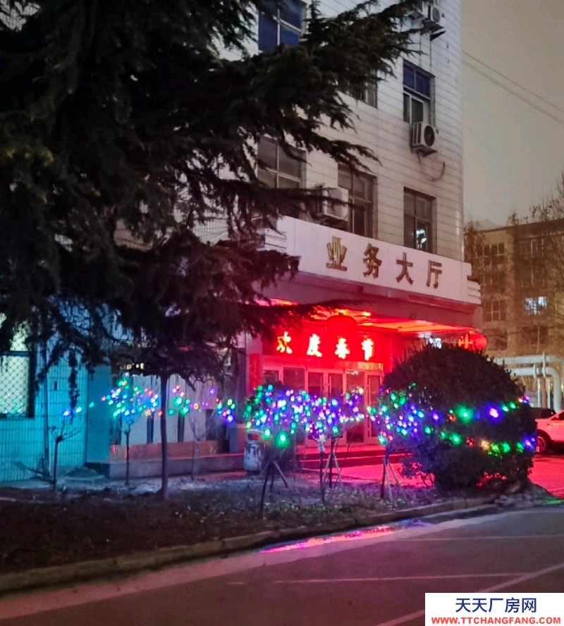 石家庄长安国有仓库，证件齐全，值得信赖！