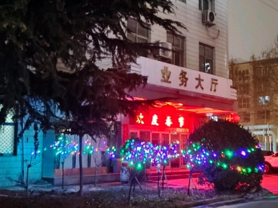 石家庄长安国有仓库，证件齐全，值得信赖！图1