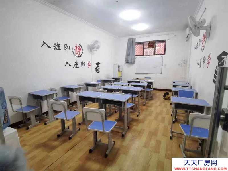 石家庄桥西区 新华西路 办公楼 独院 出租