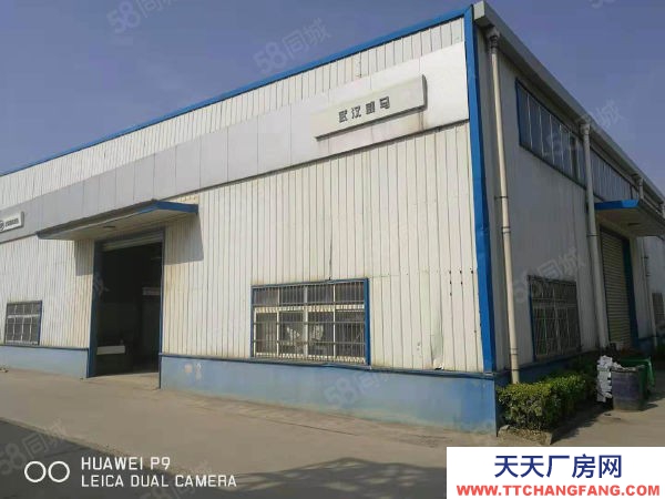 武汉江岸(出租) 二环线沿江大道旁厂房仓库无中介直租