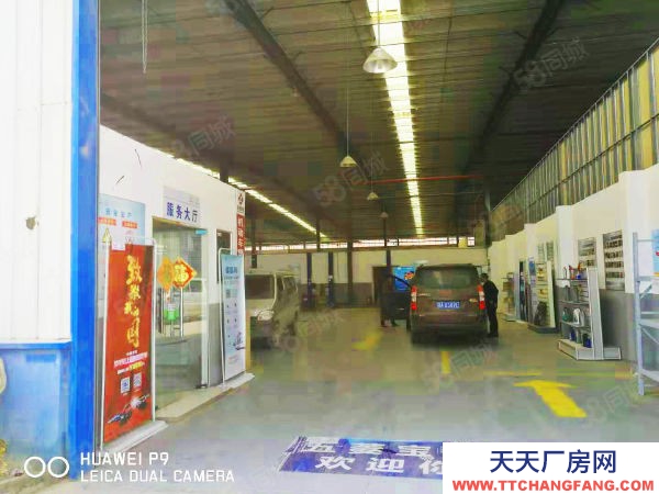 武汉江岸(出租) 二环线沿江大道旁厂房仓库无中介直租