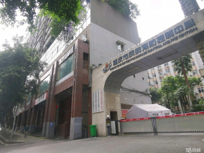 重庆渝中肖家湾，处重庆主城圆心位置，往来各城区交通便捷。图1