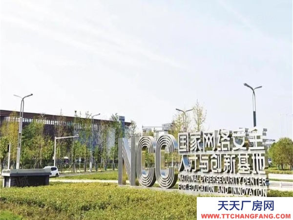 武汉江岸(出售) 精选厂房，低价出售！政府扶持园区，享受国家税收补贴！