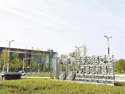 武汉江岸(出售) 精选厂房，低价出售！政府扶持园区，享受国家税收补贴！图1