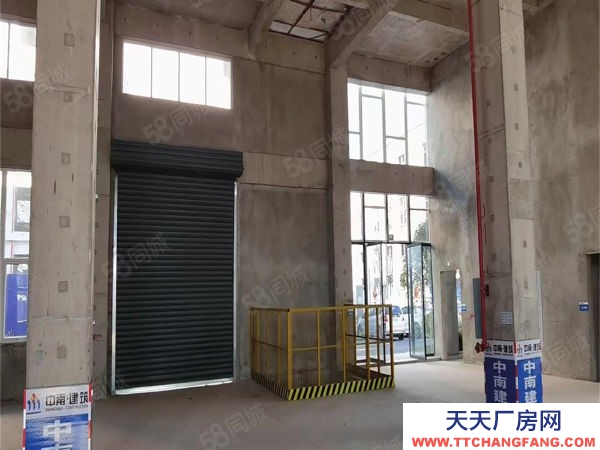 武汉江岸(出售) 精选厂房，低价出售！政府扶持园区，享受国家税收补贴！