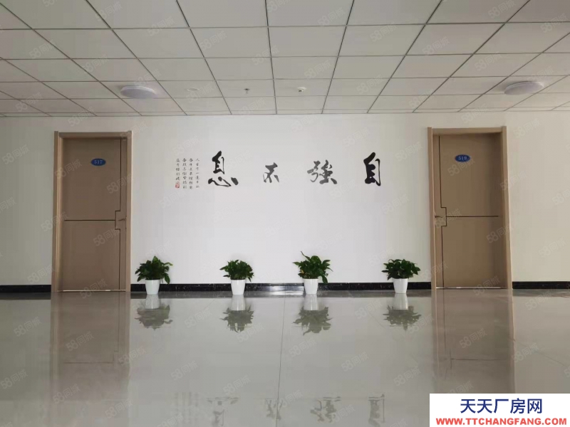 (石家庄桥西超园区 厂房库房 办公研发生产 现房可贷款 超高得房率