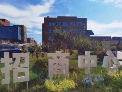 石家庄桥西工业园区厂房，独栋，多层，定制，园区配套齐全，可环评图1