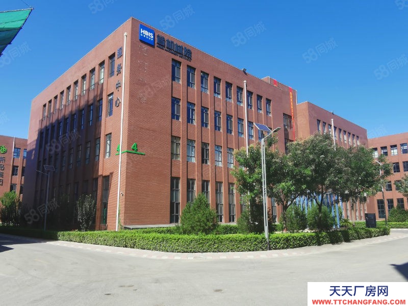 石家庄桥西军鼎科技园龙凤湖景区，独栋带院，单层独栋厂房定制，交通便捷