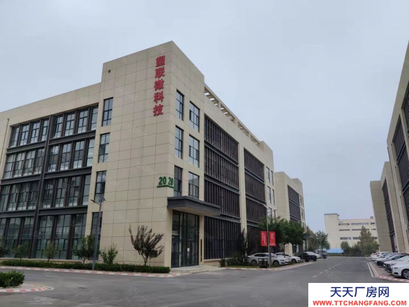 石家庄桥西军鼎科技园龙凤湖景区，独栋带院，单层独栋厂房定制，交通便捷