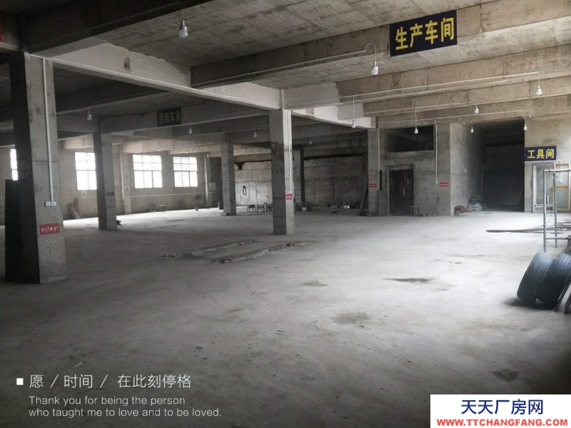 黔南龙里12亩地，有土地证，以建4600平方，地桩打好未建8千平左右