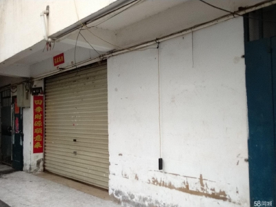 南宁市青秀区出租村集体土地，目前为本人承包管理。图2