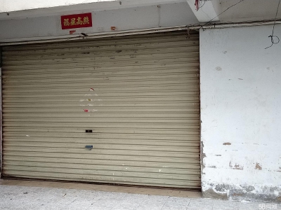 南宁市青秀区出租村集体土地，目前为本人承包管理。图6