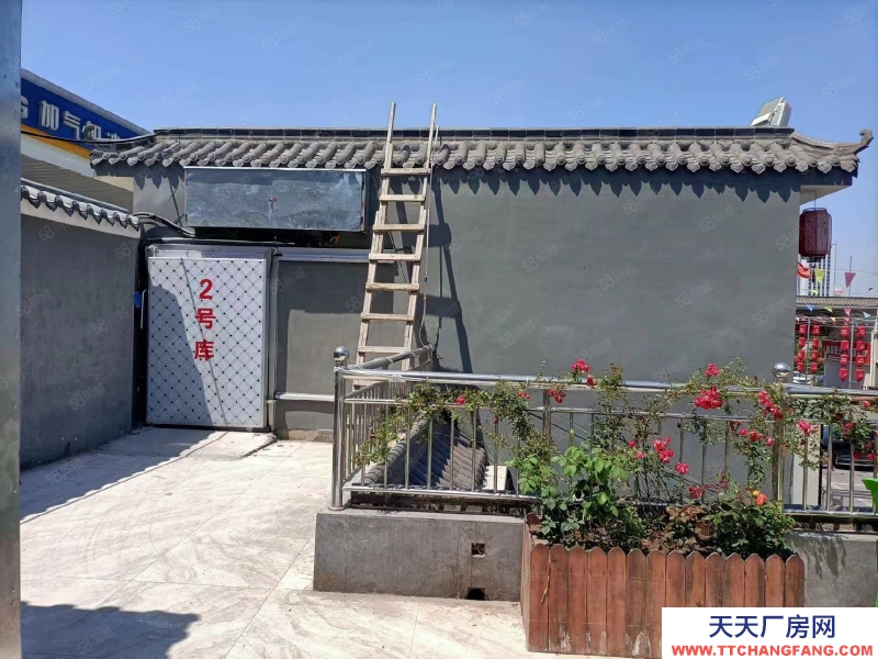 石家庄桥西区 胜利南街元南路 冷库出租转让