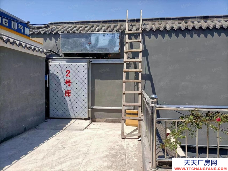 石家庄桥西区 胜利南街元南路 冷库出租转让