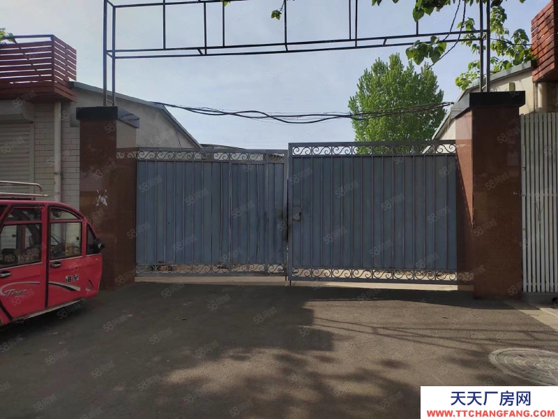 石家庄新华区 石清路 杜北 工业用地 厂房库房出租